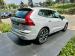 Volvo XC60 B5 AWD Plus Bright - Thumbnail 7