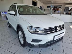 2019 Volkswagen Tiguan 1.4TSI Trendline auto