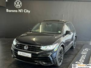 2023 Volkswagen Tiguan 1.4 TSI R-LINE DSG