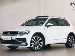 2019 Volkswagen Tiguan 2.0TSI 4Motion Highline