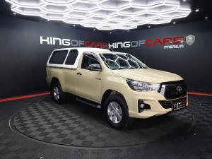 2020 Toyota Hilux 2.4GD-6 single cab Raider manual