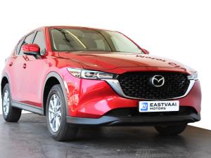 2022 Mazda CX-5 2.0 Active