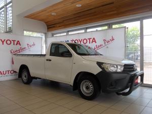Toyota Hilux 2.0 single cab S (aircon) - Image 1