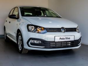 2024 Volkswagen Polo Vivo hatch 1.4