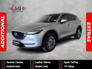 2021 Mazda CX-5 2.0 Dynamic