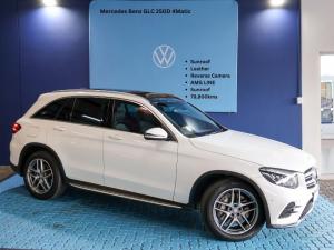 2017 Mercedes-Benz GLC 250d