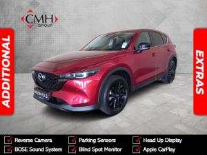 2024 Mazda CX-5 2.0 Carbon Edition