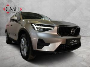 2024 Volvo XC40 B3 Essential