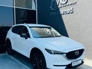 2021 Mazda CX-5 2.0 Carbon Edition