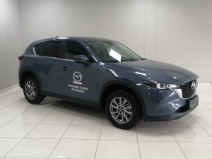 2024 Mazda CX-5 2.0 Active