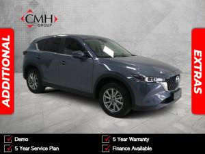 2024 Mazda CX-5 2.0 Active