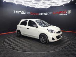 2018 Nissan Micra 1.2 Active Visia+