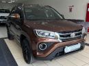 Thumbnail Toyota Urban Cruiser 1.5 XS