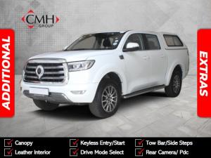 2023 GWM P-Series 2.0TD double cab LS 4x4