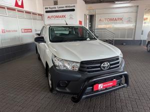 2024 Toyota Hilux 2.4 GD SP/U Single Cab