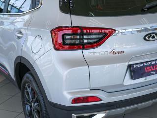 Chery Tiggo 4 Pro 1.5T Elite auto (CVT)