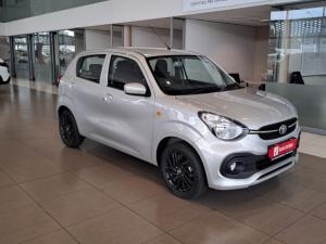 2024 Toyota Vitz 1.0 XR AMT