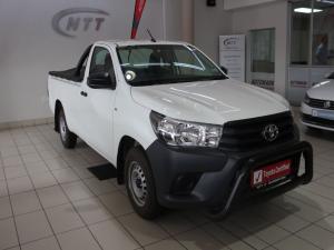 2024 Toyota Hilux 2.4 GD SP/U Single Cab