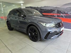 2023 Volkswagen Tiguan 1.4 TSI R-LINE DSG