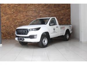 2024 Foton Tunland G7 2.0TD single cab Hi Rider