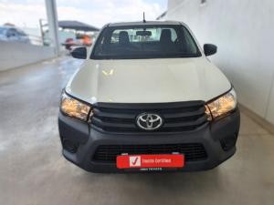 Toyota Hilux 2.4GD single cab S - Image 2
