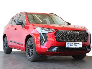 2023 Haval Jolion 1.5T S Super Luxury