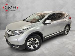 2019 Honda CR-V 2.0 Elegance