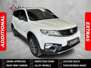 Proton X70 1.5T Premium X - Image 1