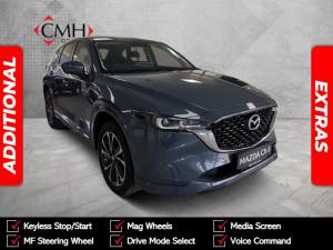 2024 Mazda CX-5 2.0 Dynamic