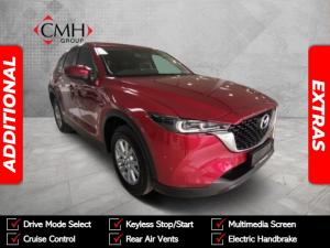 2024 Mazda CX-5 2.0 Active