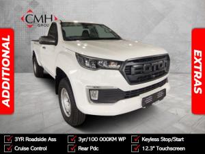 2024 Foton Tunland G7 2.0TD single cab Hi Rider