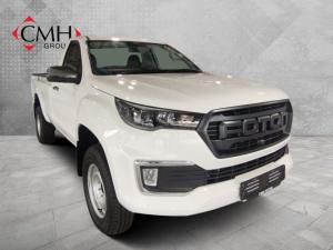 2024 Foton Tunland G7 2.0TD single cab Hi Rider