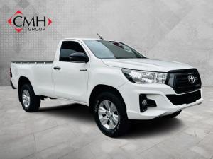 2020 Toyota Hilux 2.4GD-6 SRX auto