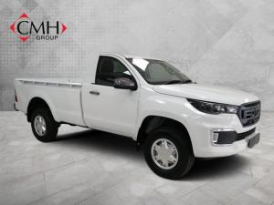 2024 Foton Tunland G7 2.0TD single cab Hi Rider