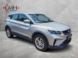 2023 Proton X50 1.5T Standard