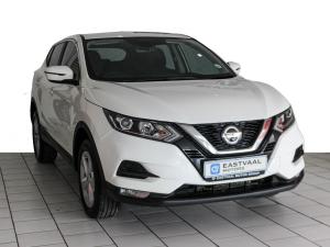 2020 Nissan Qashqai 1.2T Acenta auto