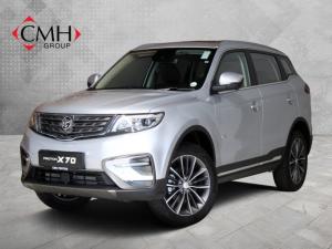 2023 Proton X70 1.5T Premium X