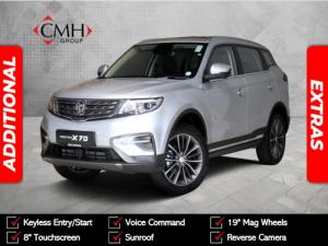 Proton X70 1.5T Premium X - Image 1