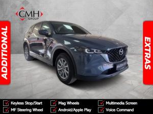 2024 Mazda CX-5 2.0 Active