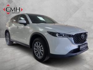 2024 Mazda CX-5 2.0 Active