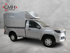 2024 Foton Tunland G7 2.0TD single cab Hi Rider