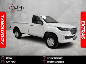 2024 Foton Tunland G7 2.0TD single cab Hi Rider