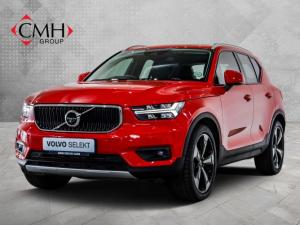 2021 Volvo XC40 T3 Momentum auto