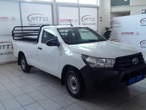 2024 Toyota Hilux 2.4 GD SP/U Single Cab