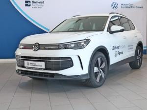 Volkswagen Tiguan 1.4TSI Life - Image 3