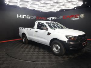 2018 Ford Ranger 2.2TDCi Hi-Rider XL