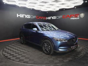 2019 Mazda CX-5 2.0 Individual