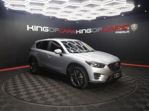 2017 Mazda CX-5 2.2DE AWD Akera