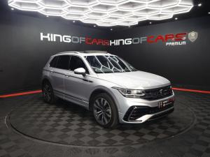 2021 Volkswagen Tiguan 1.4TSI 110kW R-Line