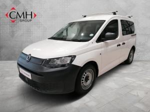 2022 Volkswagen Caddy Kombi 1.6